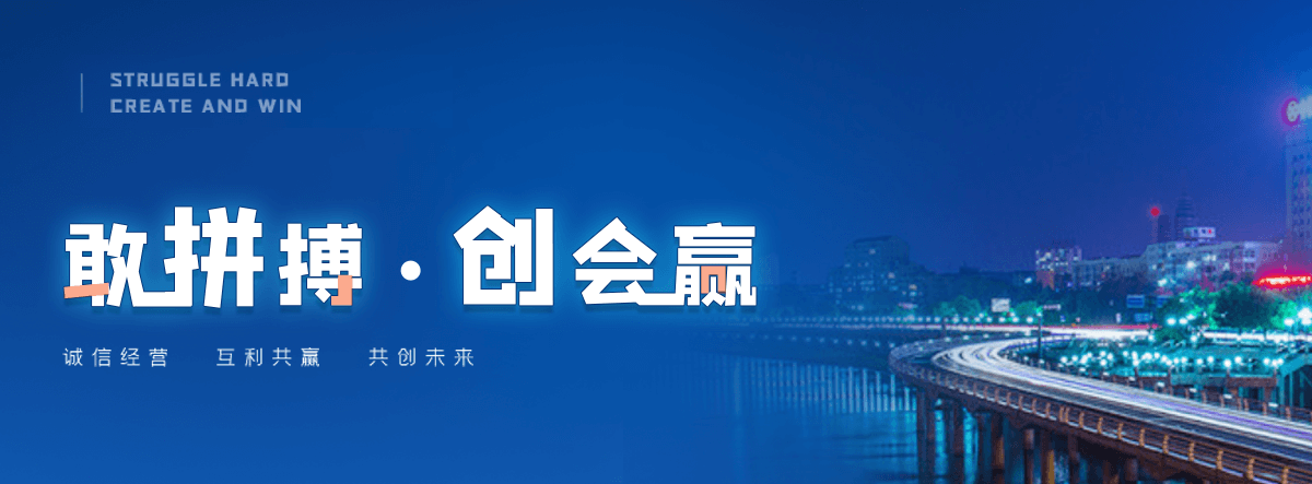 常州石牌坊厂家